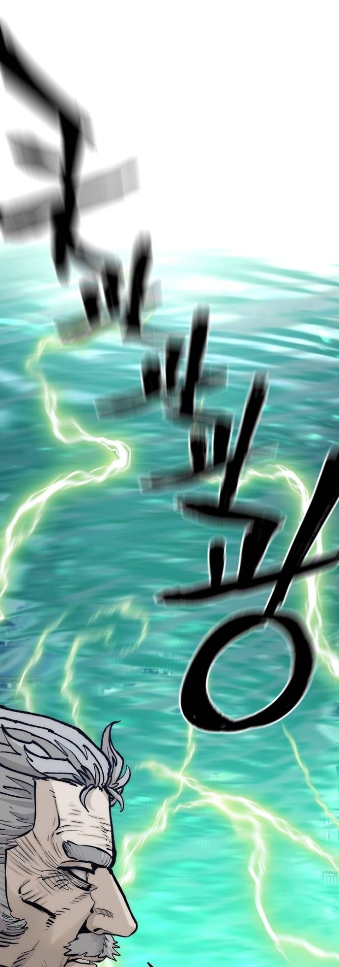 Murim RPG Simulation chapter 128 page 39