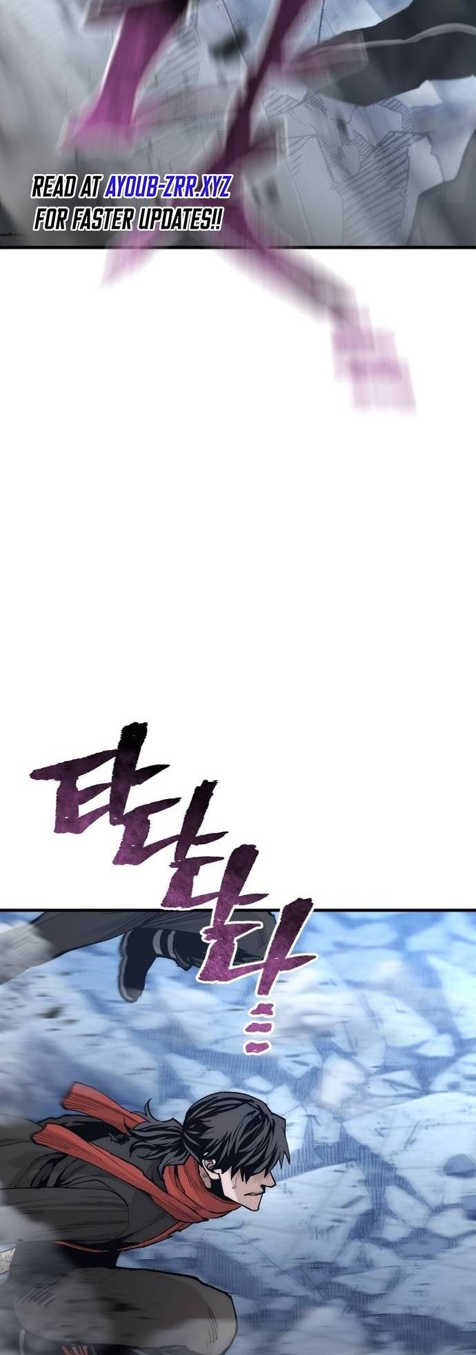 Murim RPG Simulation chapter 128 page 4