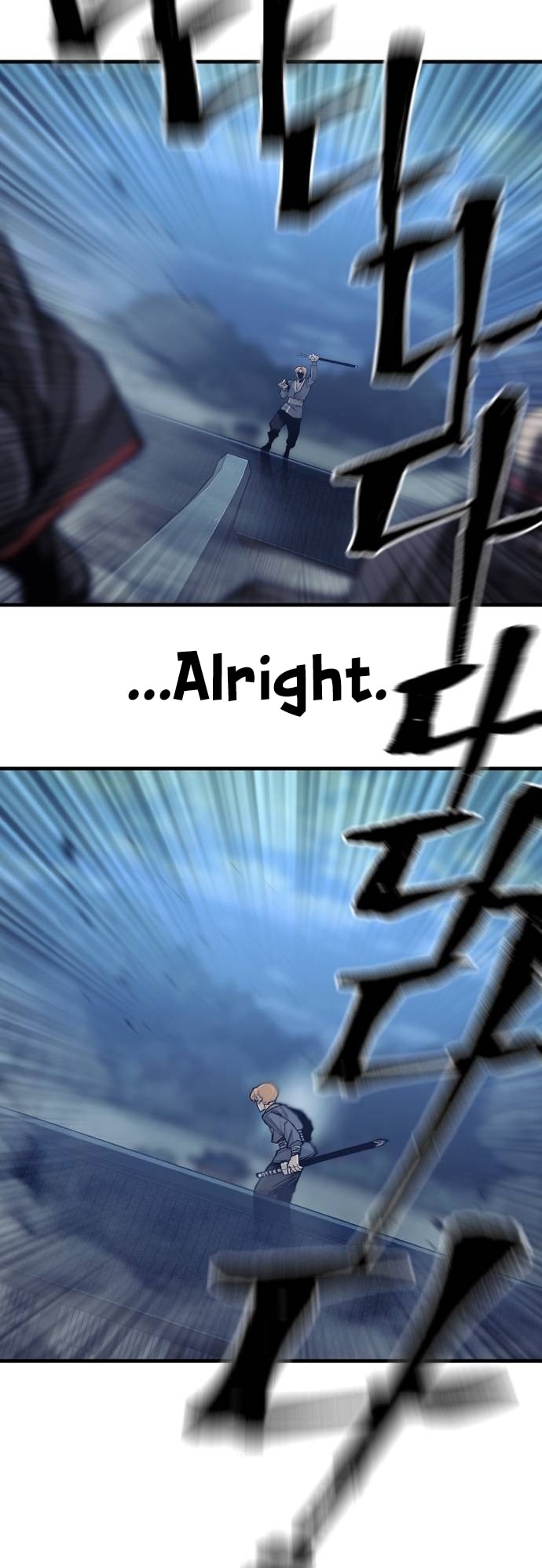 Murim RPG Simulation chapter 128 page 52