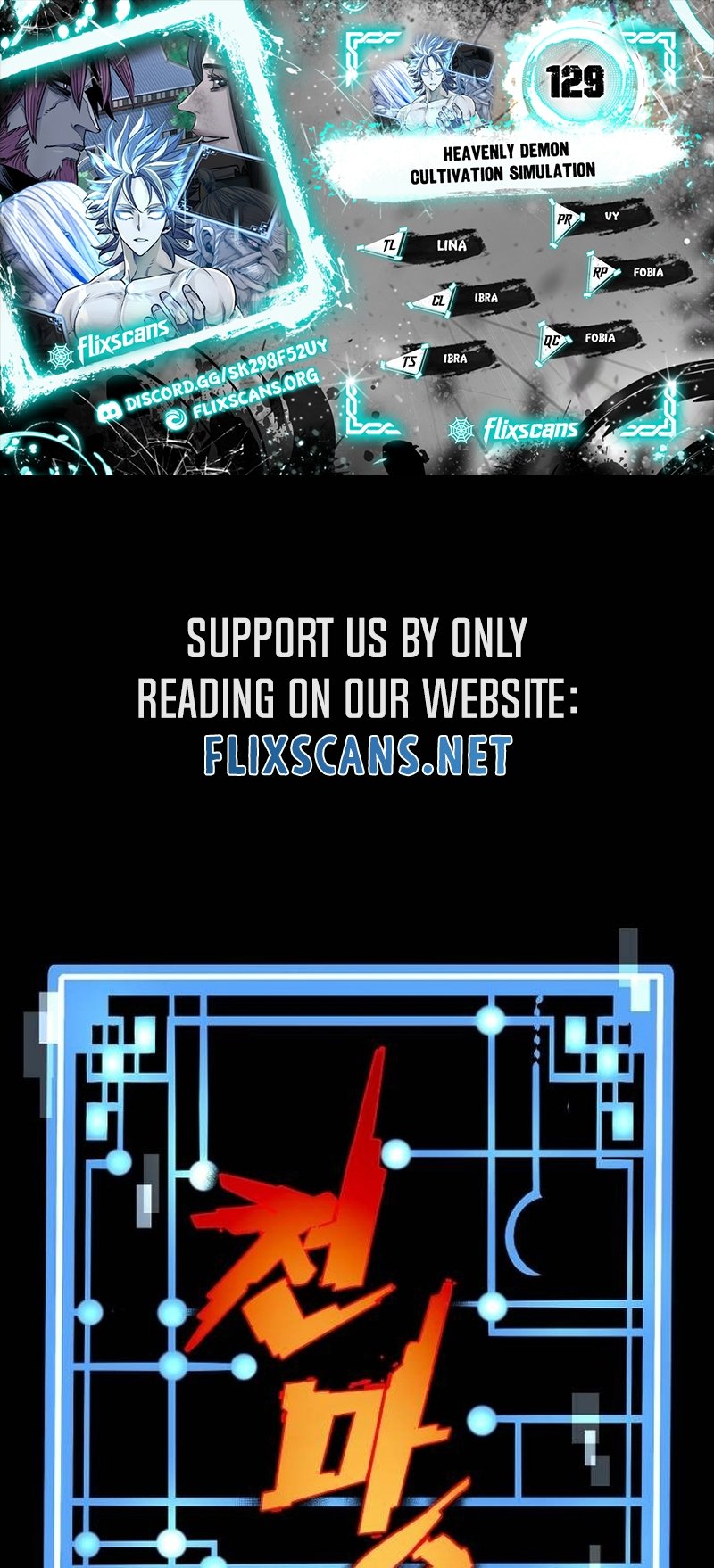 Murim RPG Simulation chapter 129 page 1