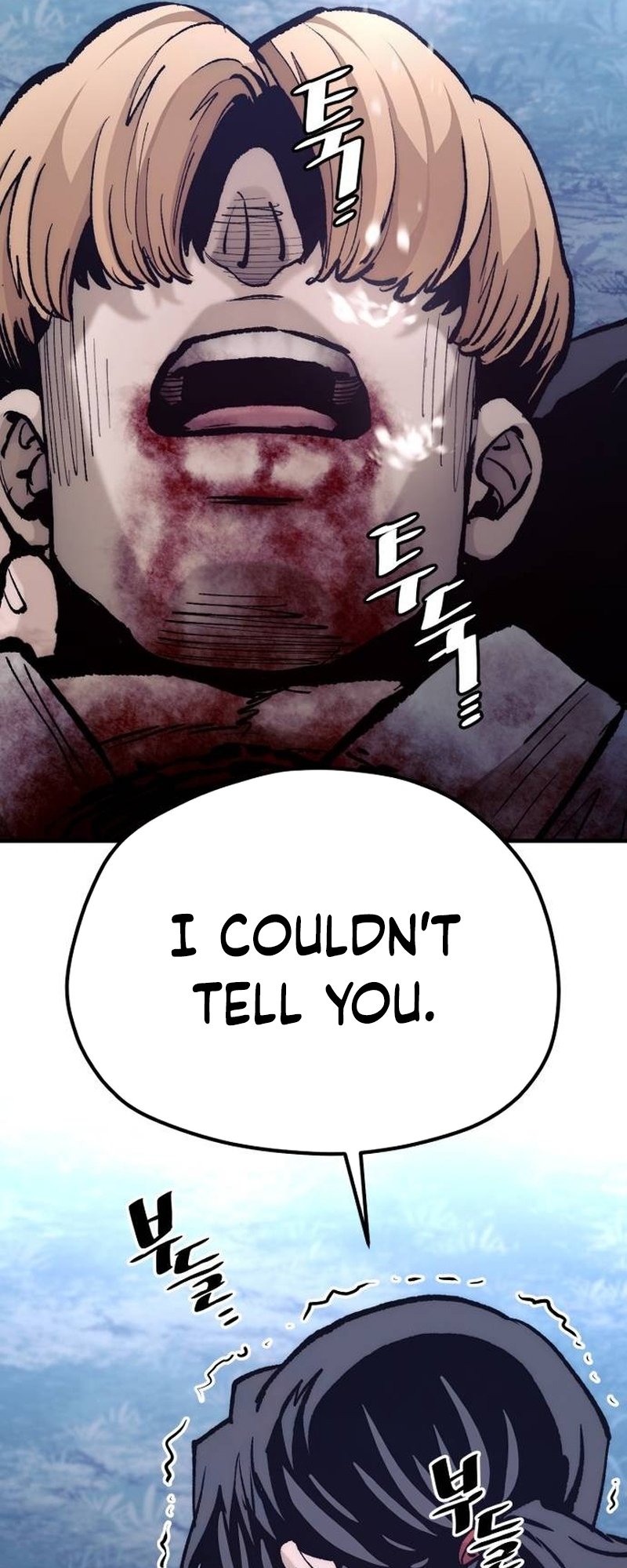 Murim RPG Simulation chapter 129 page 41