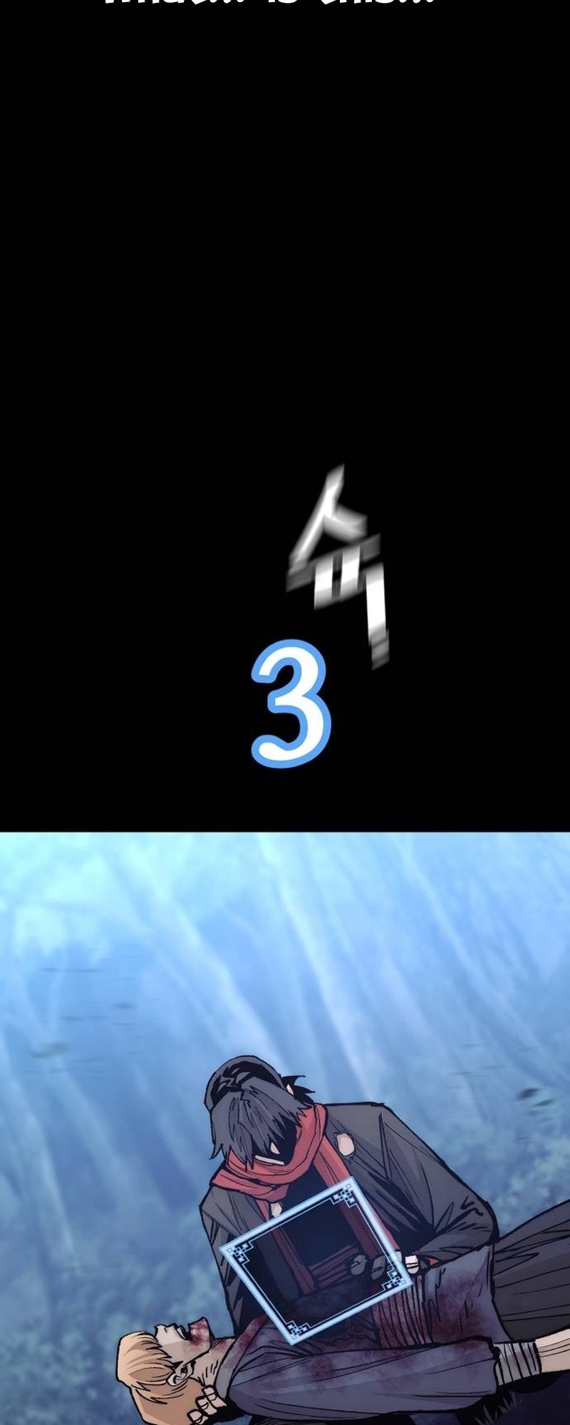 Murim RPG Simulation chapter 129 page 44