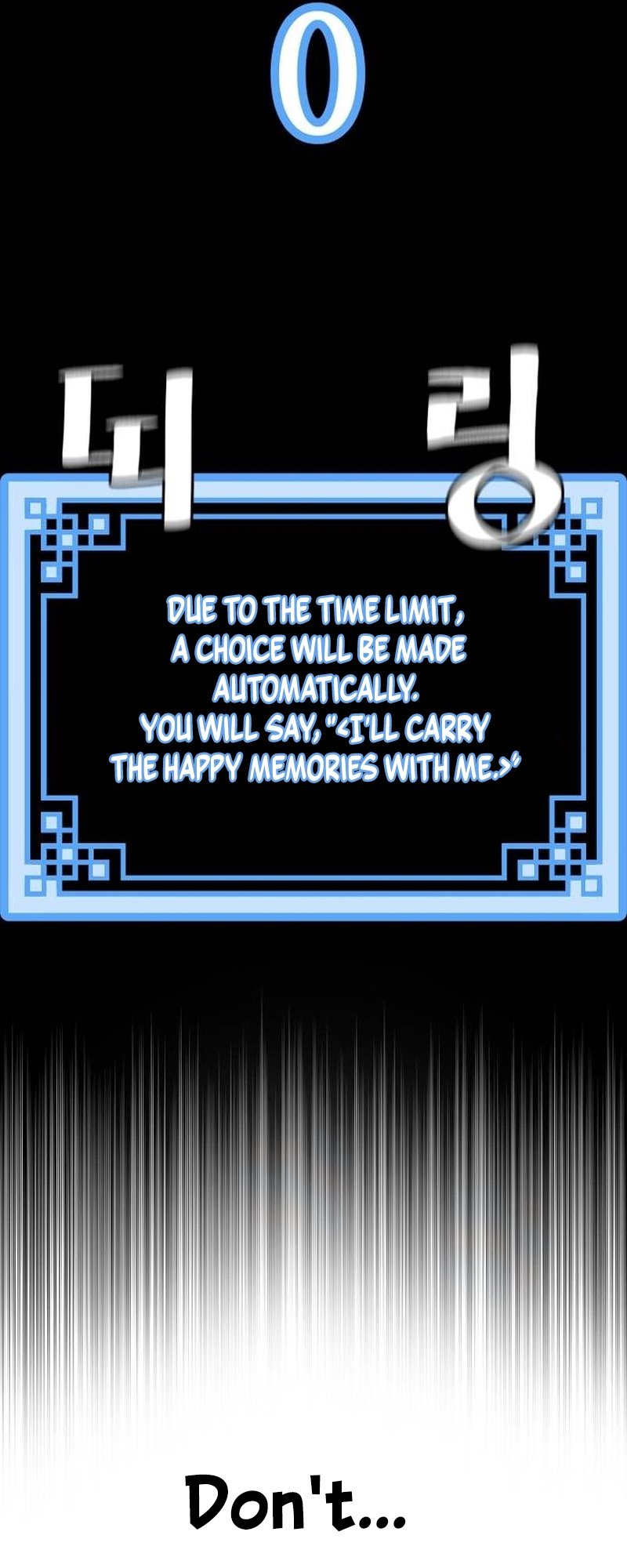 Murim RPG Simulation chapter 129 page 46