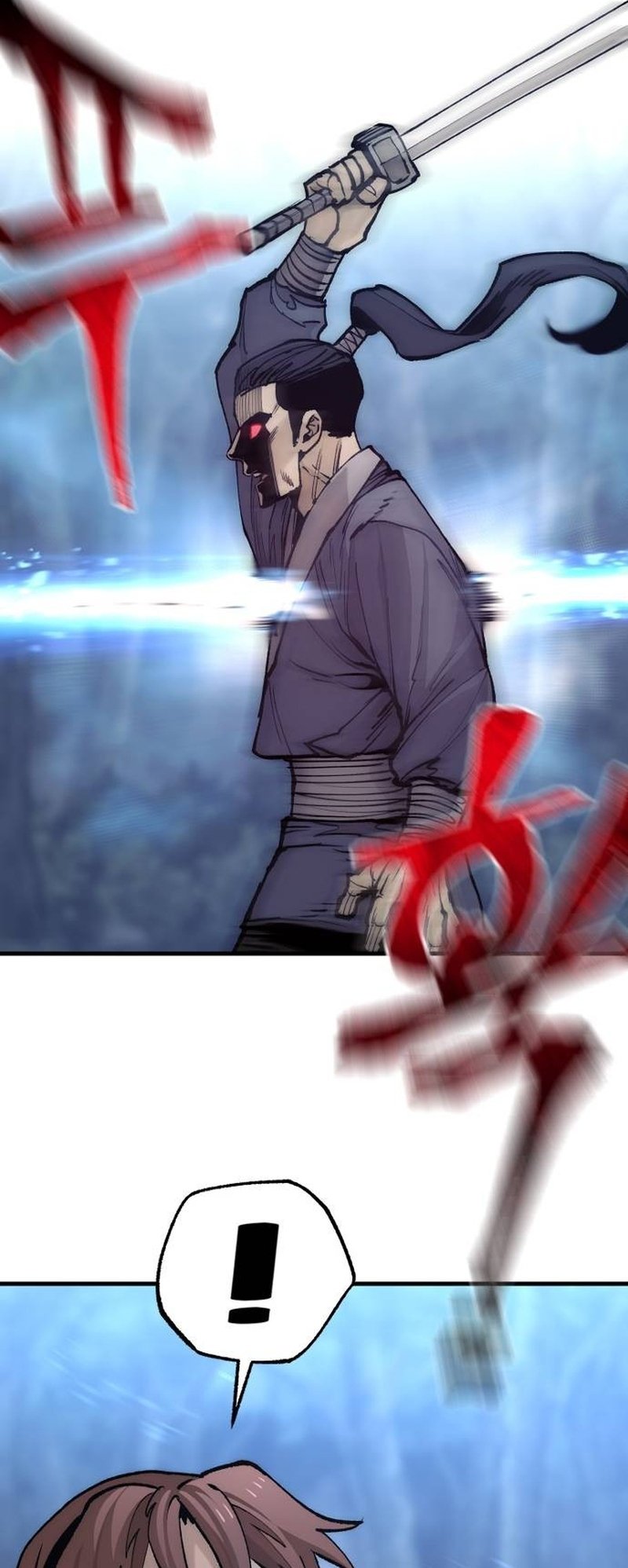 Murim RPG Simulation chapter 129 page 61