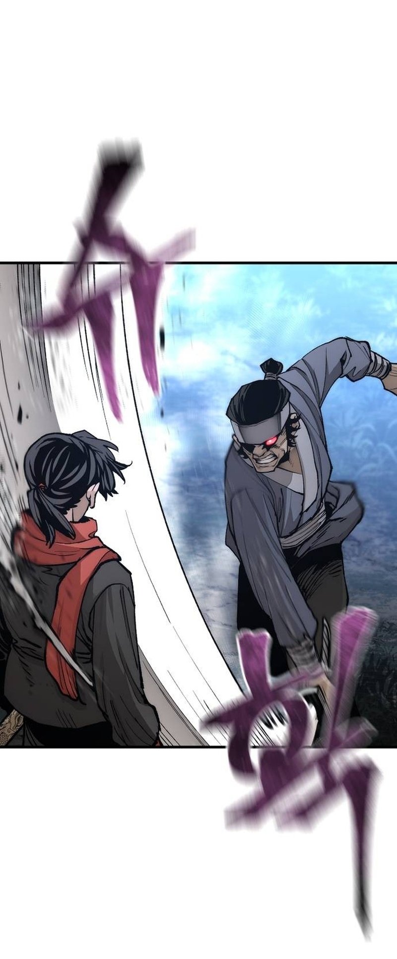 Murim RPG Simulation chapter 129 page 69