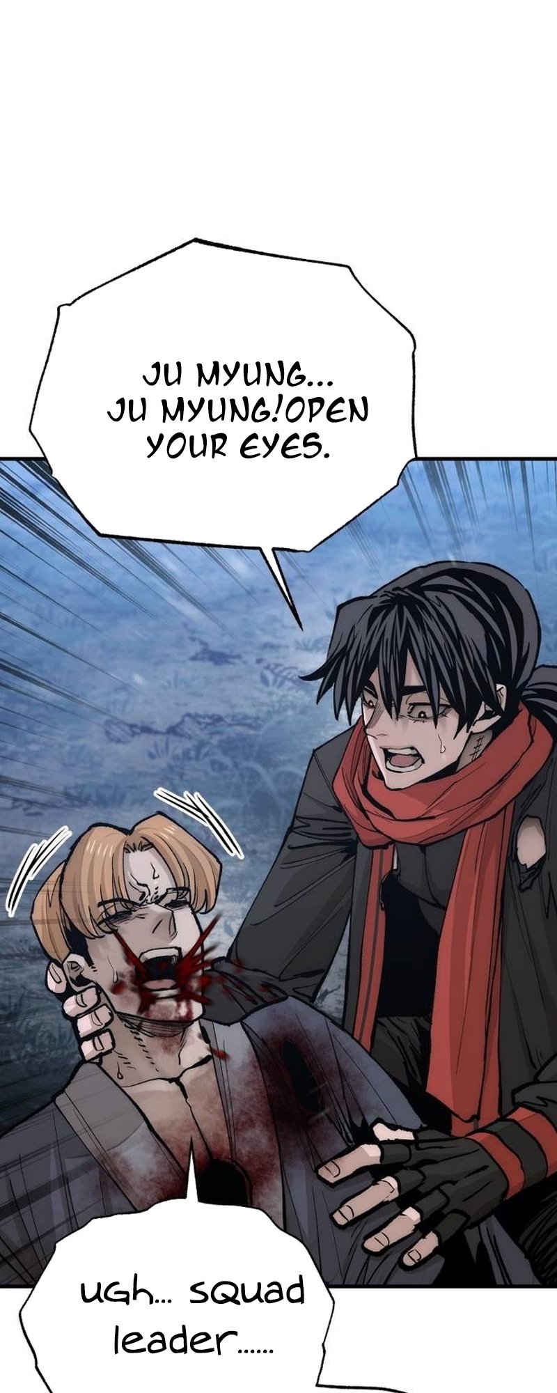 Murim RPG Simulation chapter 129 page 7