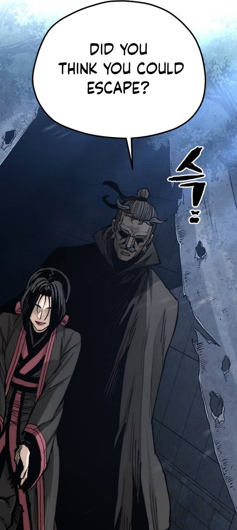 Murim RPG Simulation chapter 129 page 81