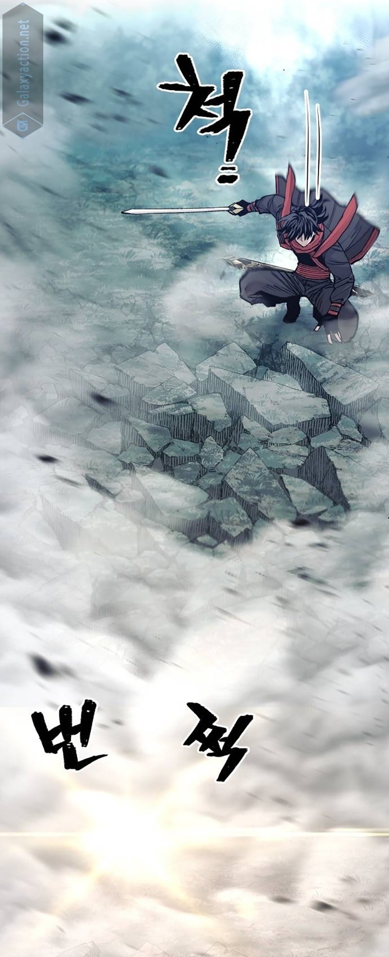 Murim RPG Simulation chapter 130 page 22