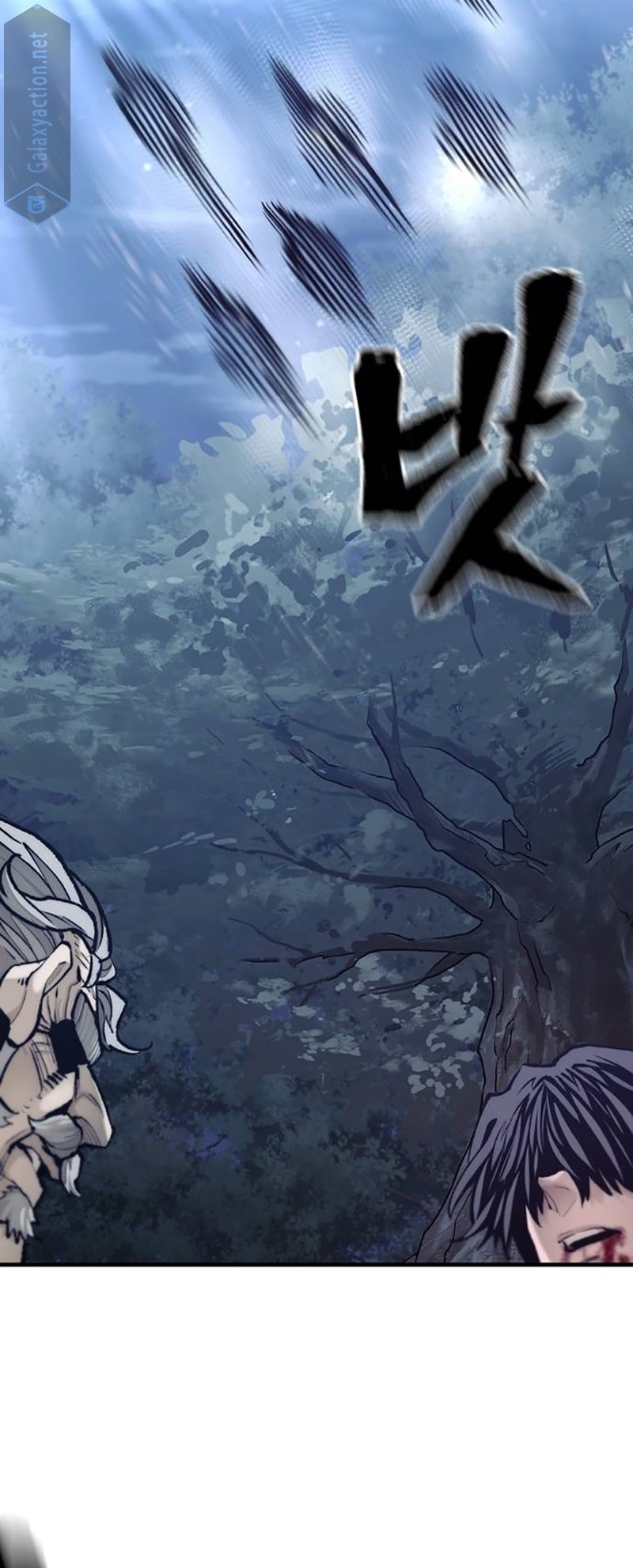 Murim RPG Simulation chapter 130 page 36