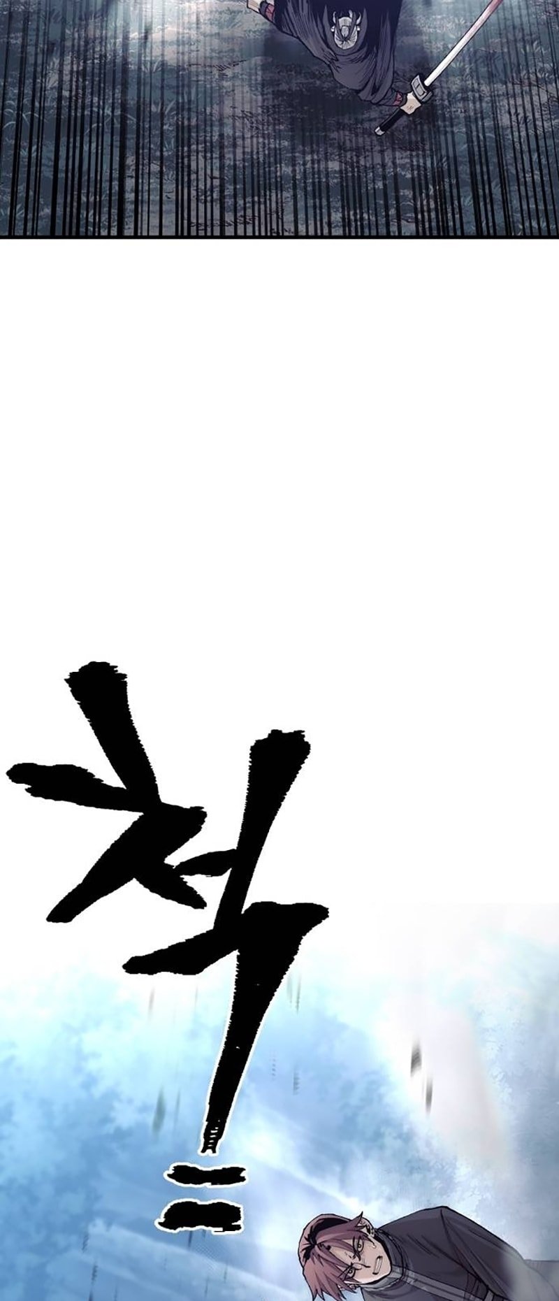 Murim RPG Simulation chapter 130 page 38