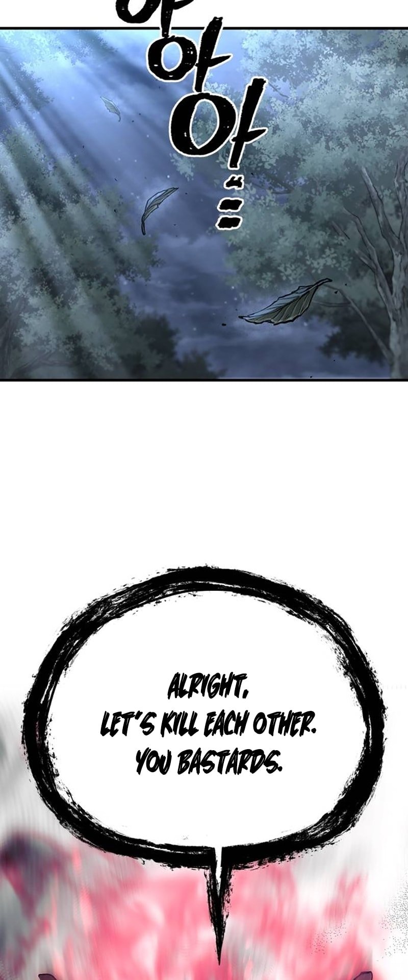 Murim RPG Simulation chapter 130 page 4