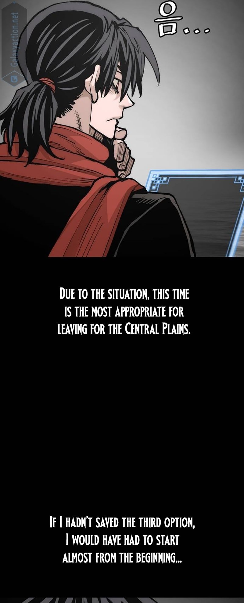 Murim RPG Simulation chapter 130 page 71