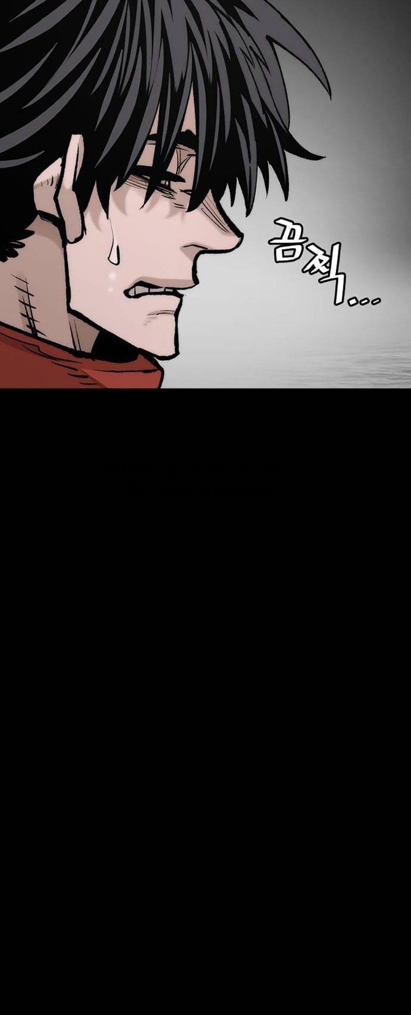 Murim RPG Simulation chapter 130 page 72