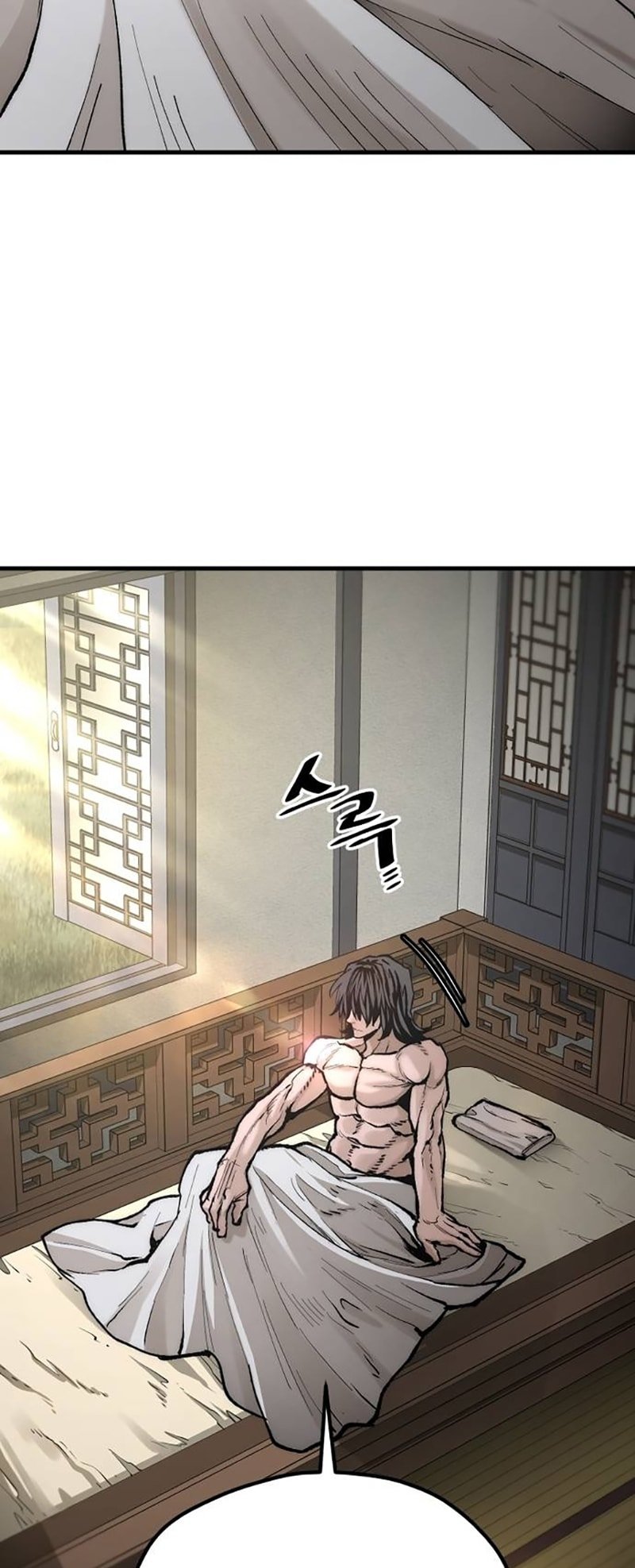 Murim RPG Simulation chapter 130 page 75