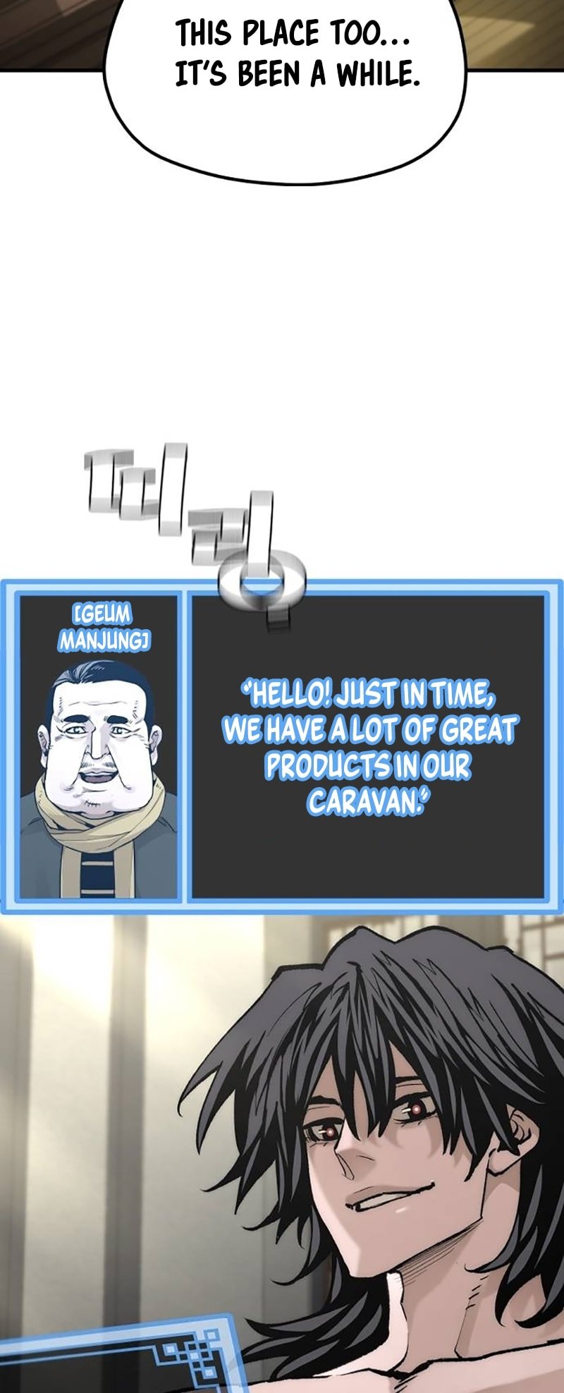 Murim RPG Simulation chapter 130 page 76