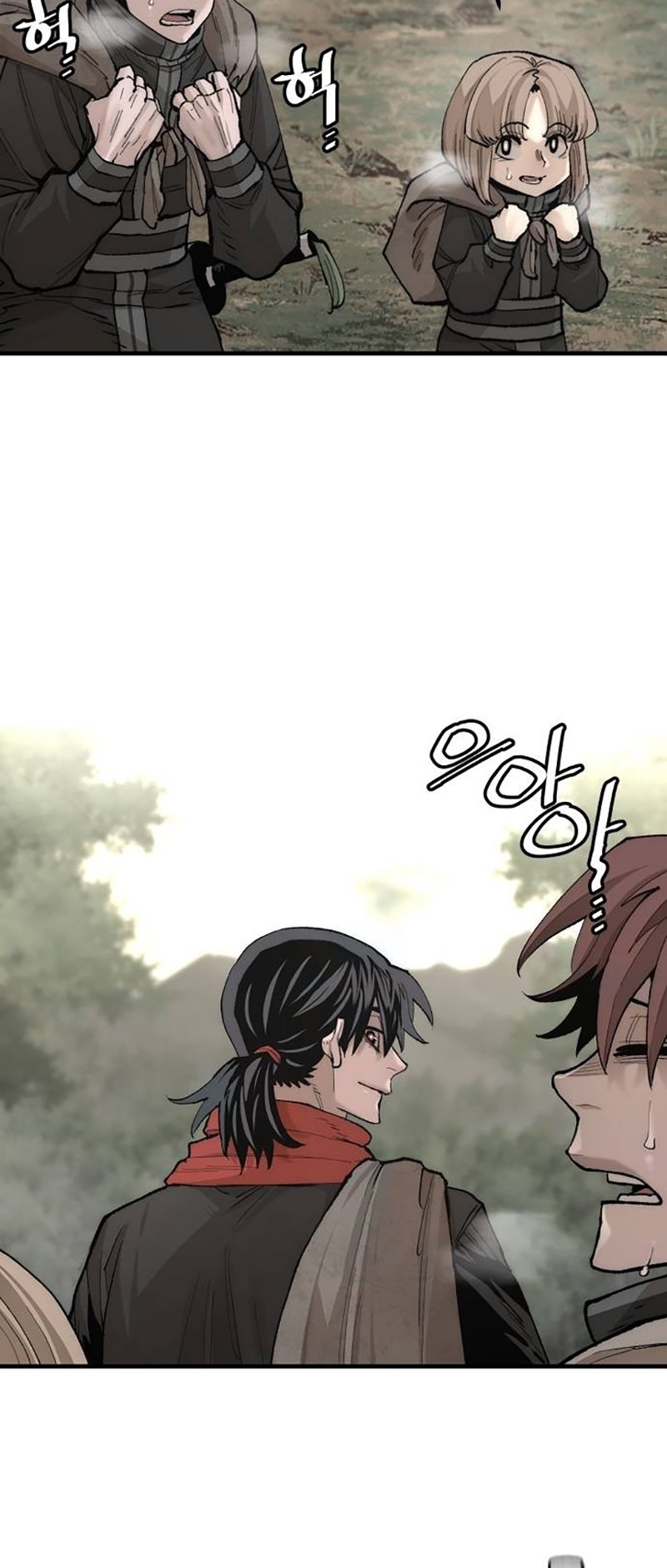 Murim RPG Simulation chapter 131 page 10