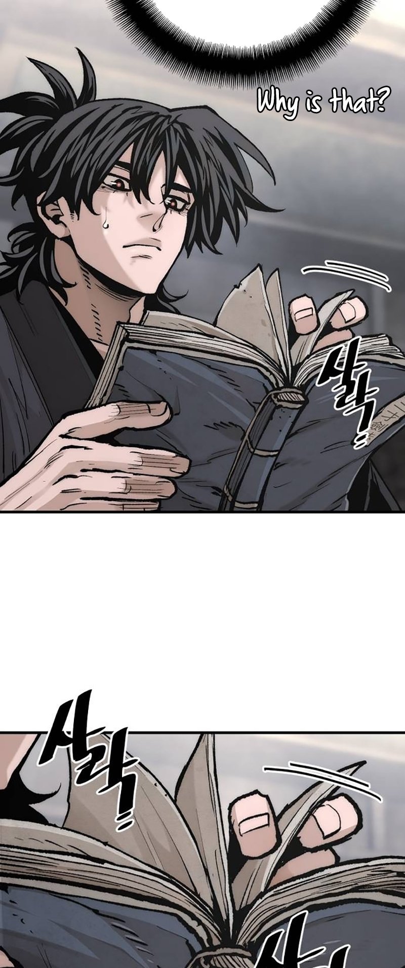 Murim RPG Simulation chapter 131 page 116