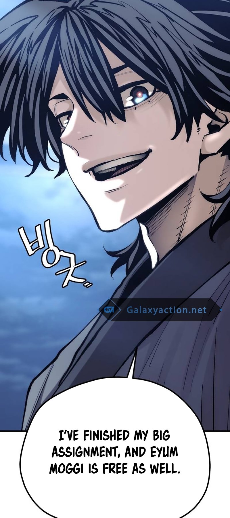 Murim RPG Simulation chapter 131 page 132