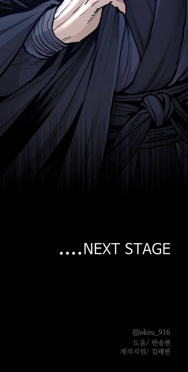 Murim RPG Simulation chapter 131 page 138