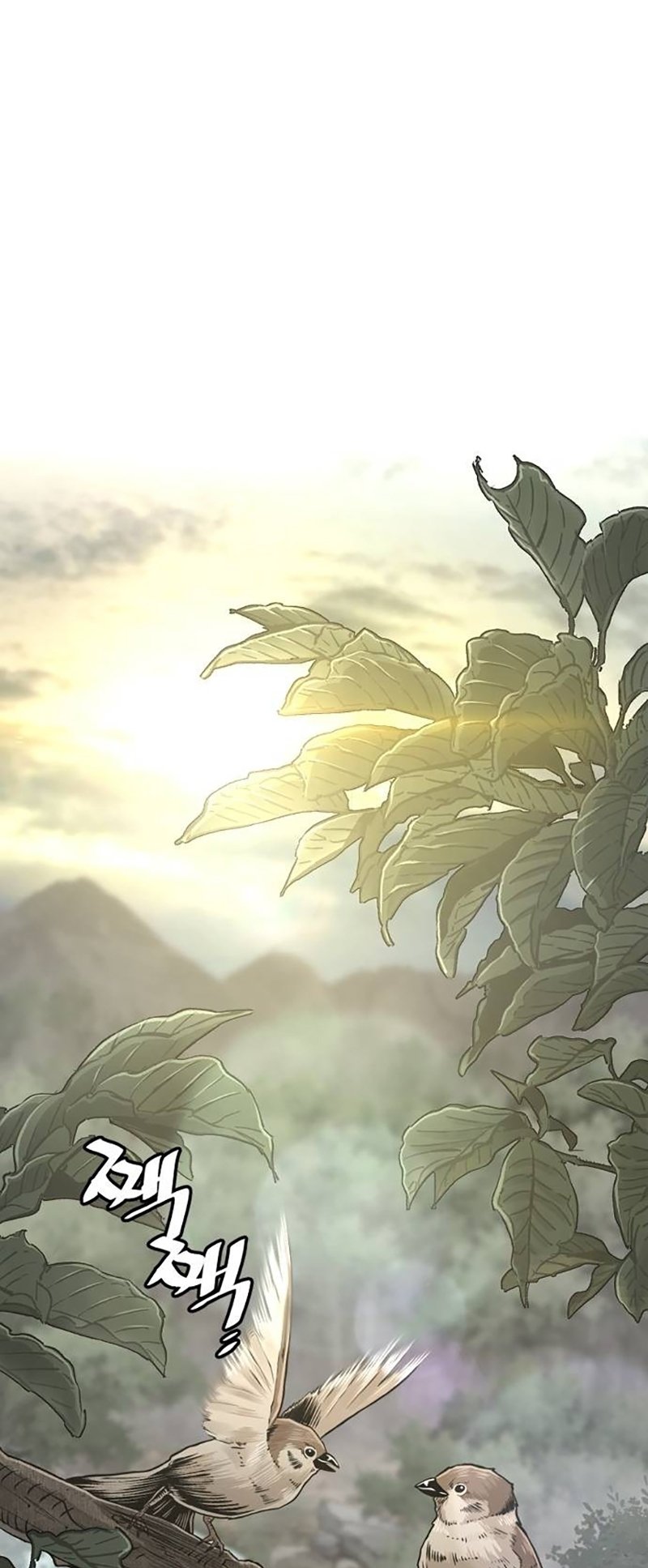 Murim RPG Simulation chapter 131 page 2