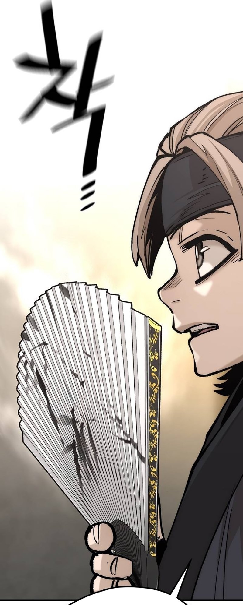 Murim RPG Simulation chapter 131 page 73