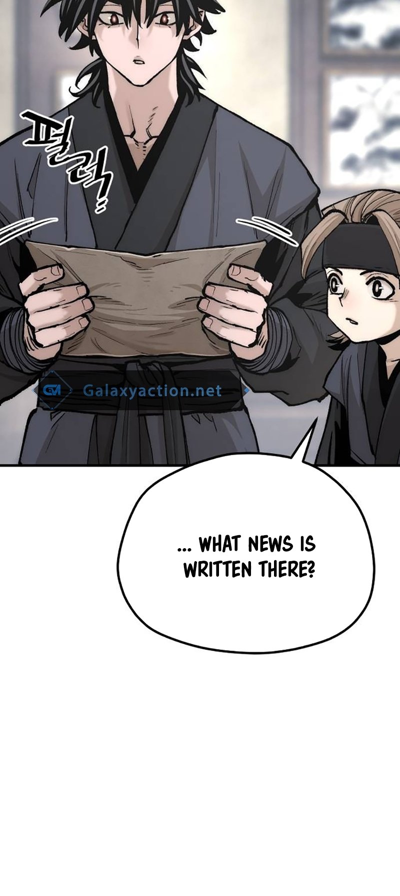 Murim RPG Simulation chapter 131 page 90