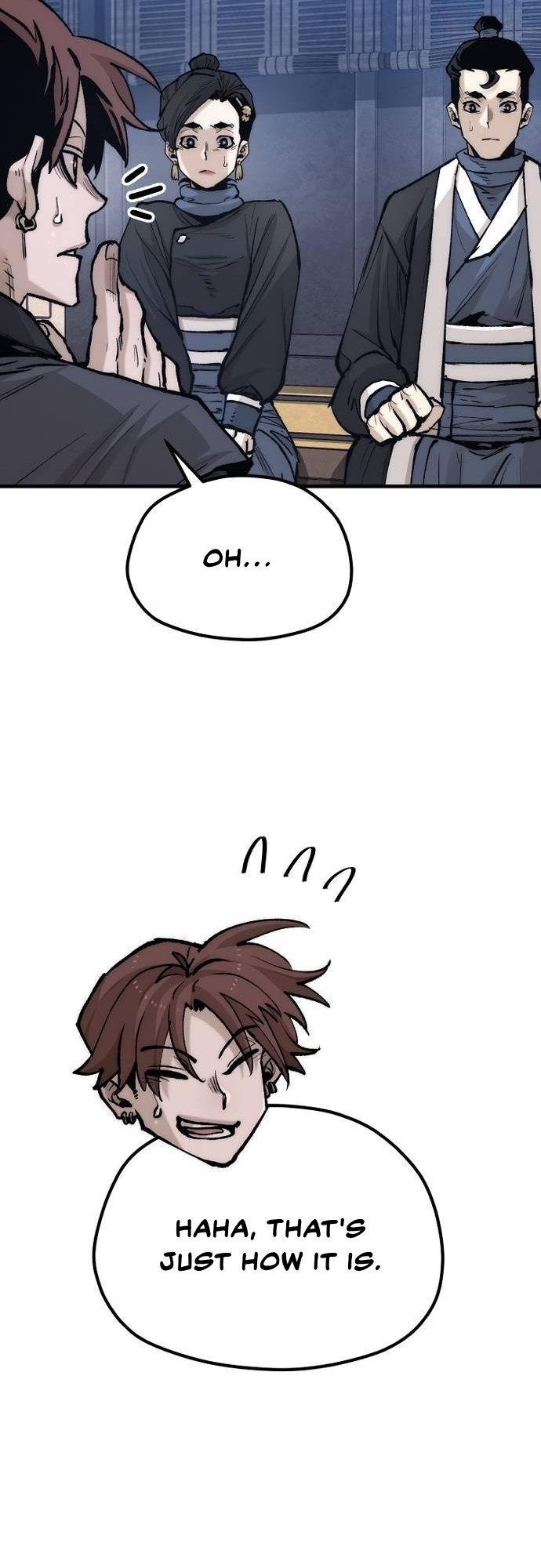 Murim RPG Simulation chapter 132 page 17