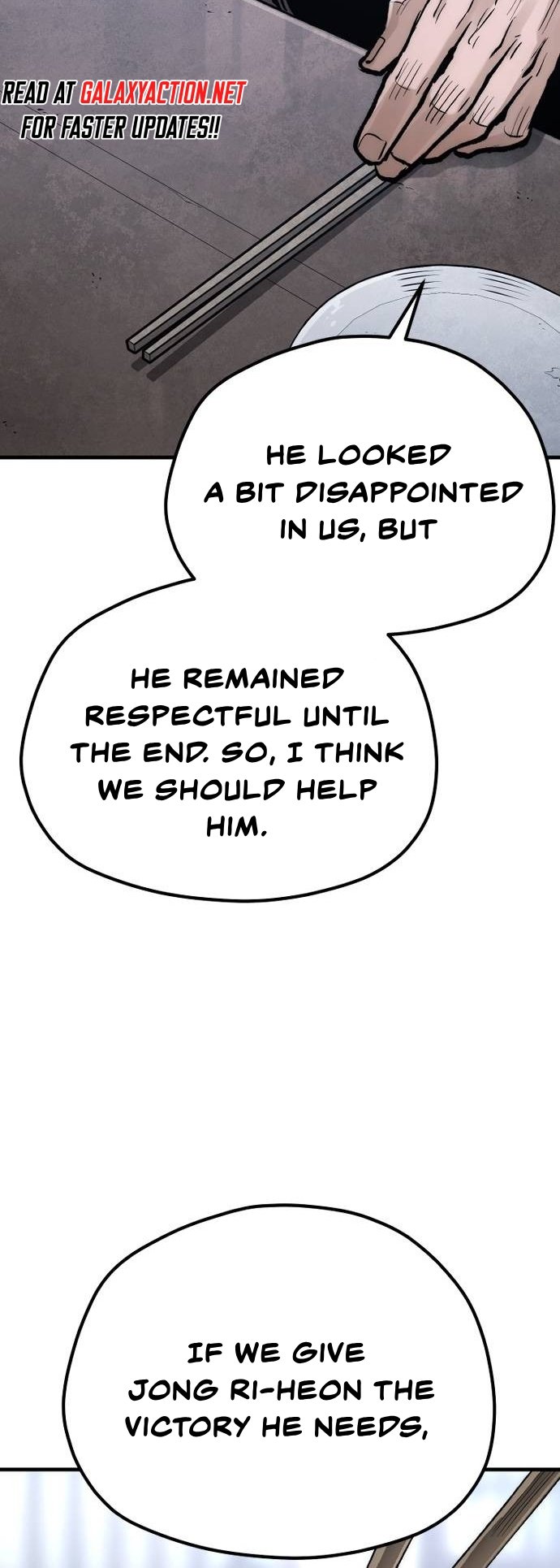 Murim RPG Simulation chapter 132 page 86