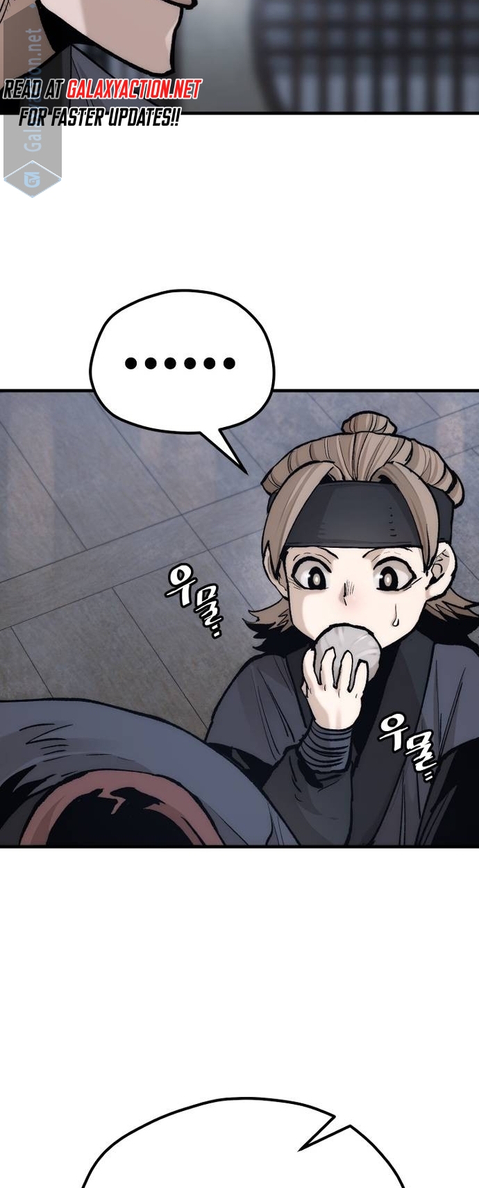 Murim RPG Simulation chapter 132 page 92