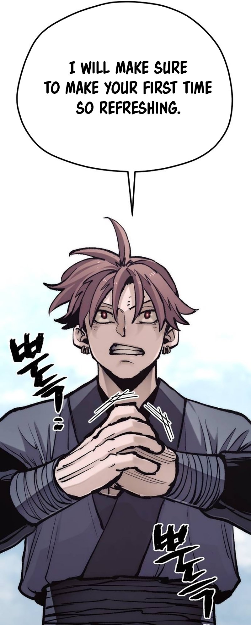 Murim RPG Simulation chapter 133 page 112