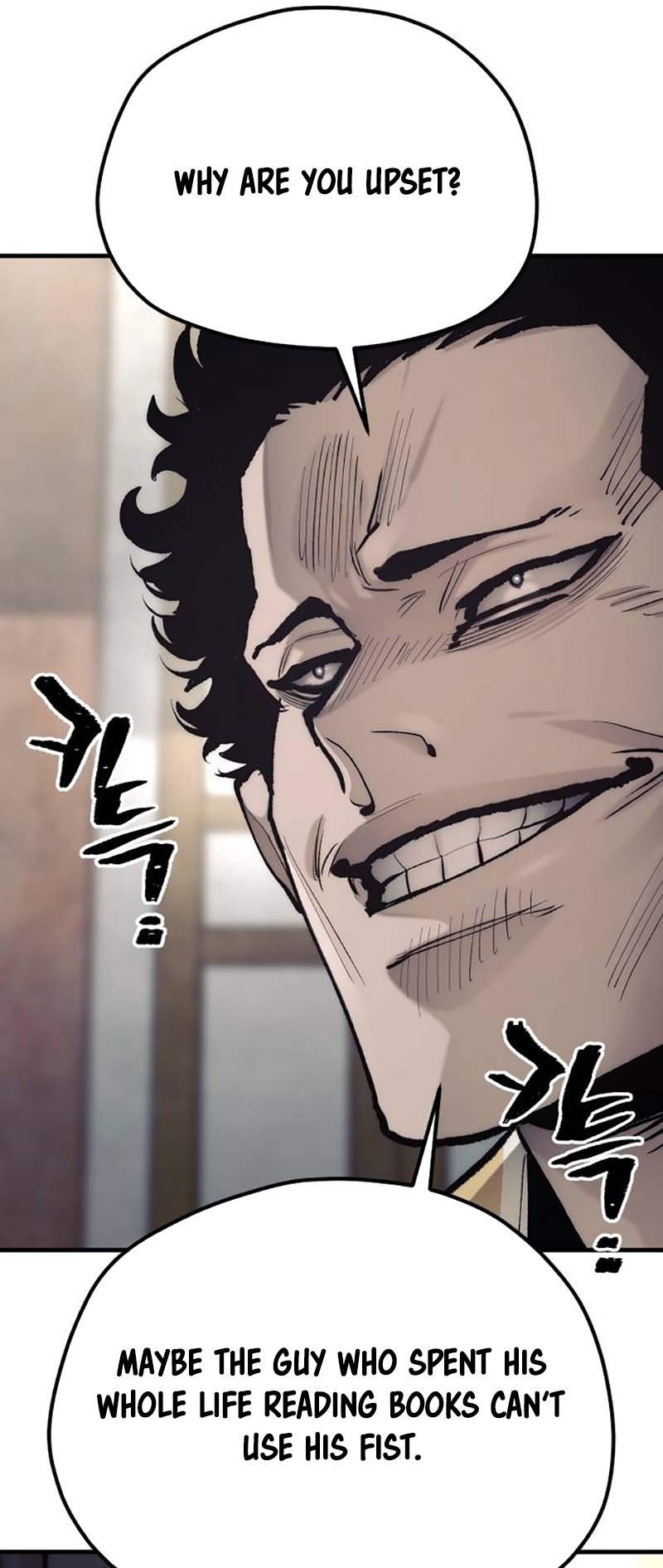 Murim RPG Simulation chapter 133 page 16