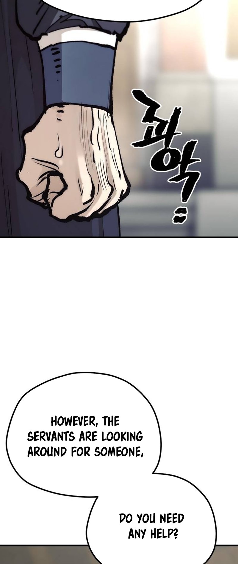 Murim RPG Simulation chapter 133 page 17