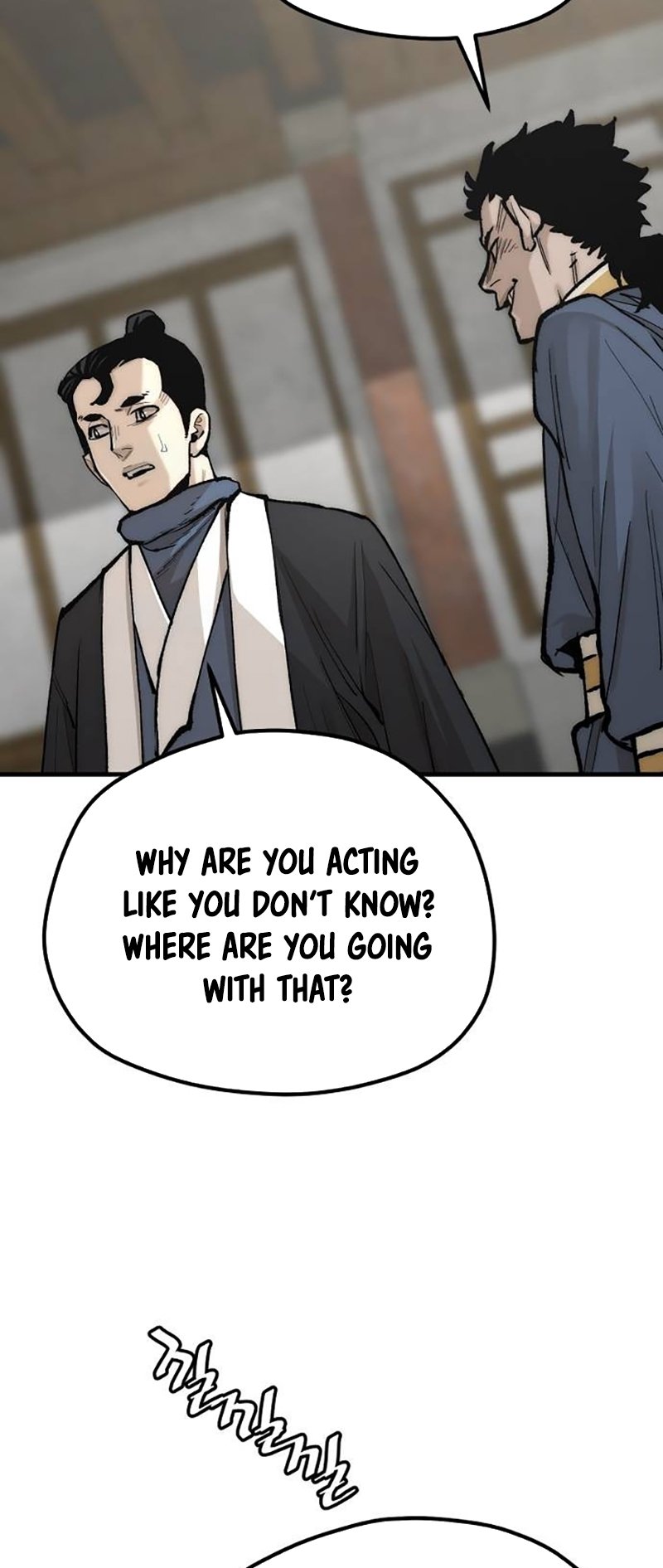 Murim RPG Simulation chapter 133 page 18