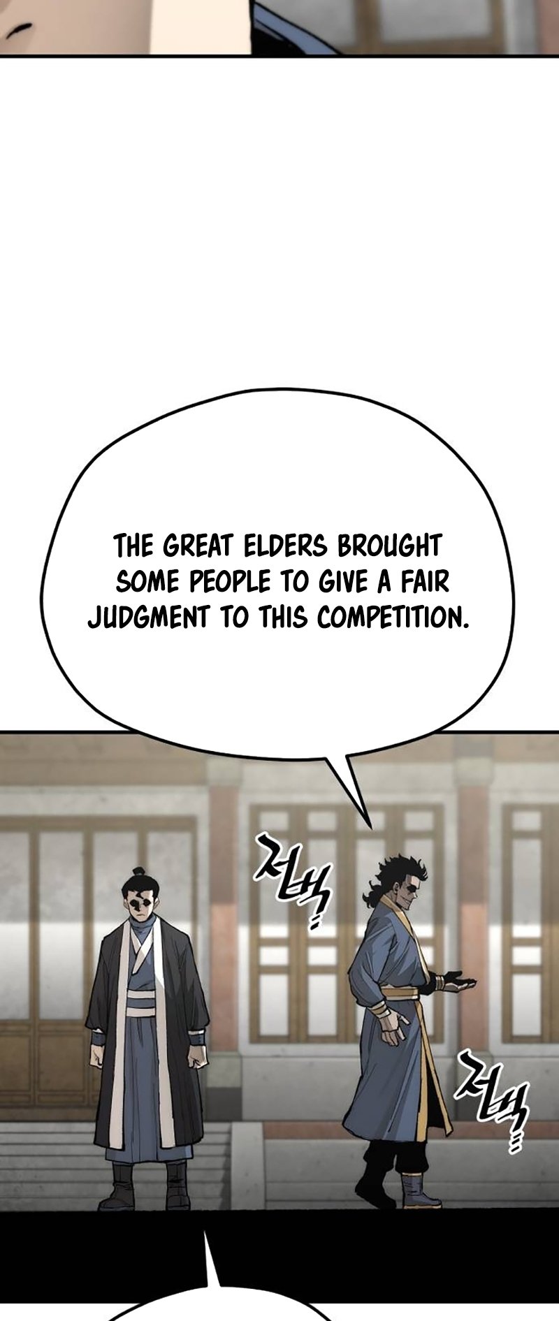 Murim RPG Simulation chapter 133 page 21