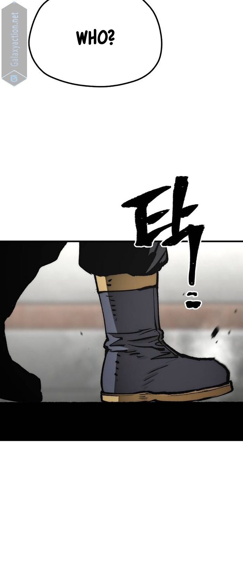 Murim RPG Simulation chapter 133 page 22