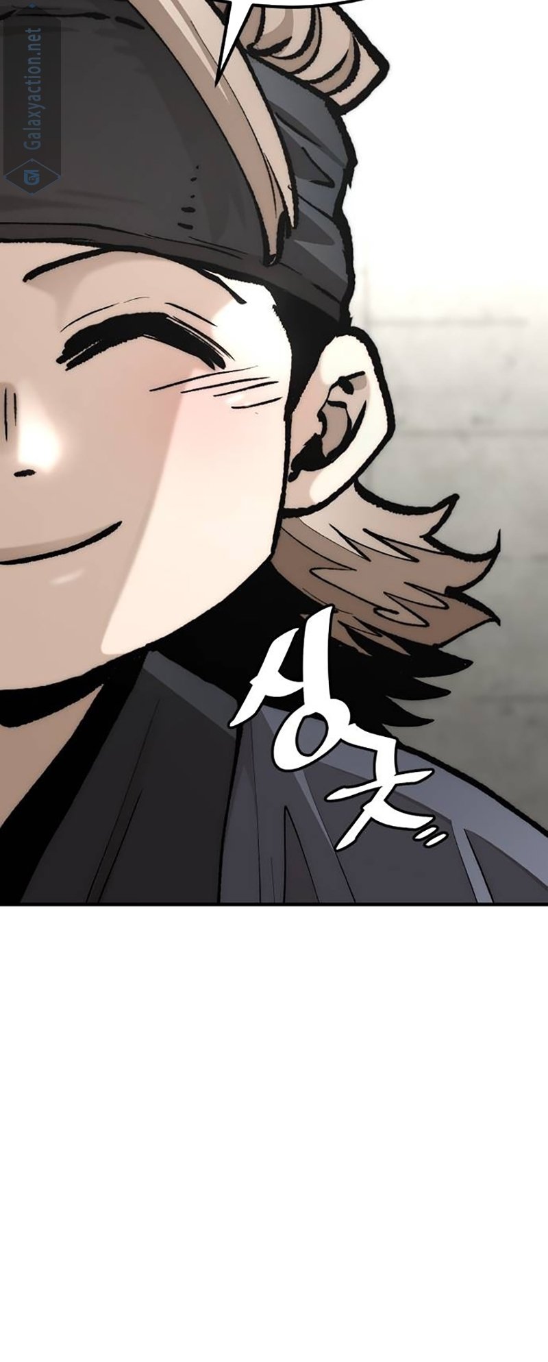 Murim RPG Simulation chapter 133 page 43