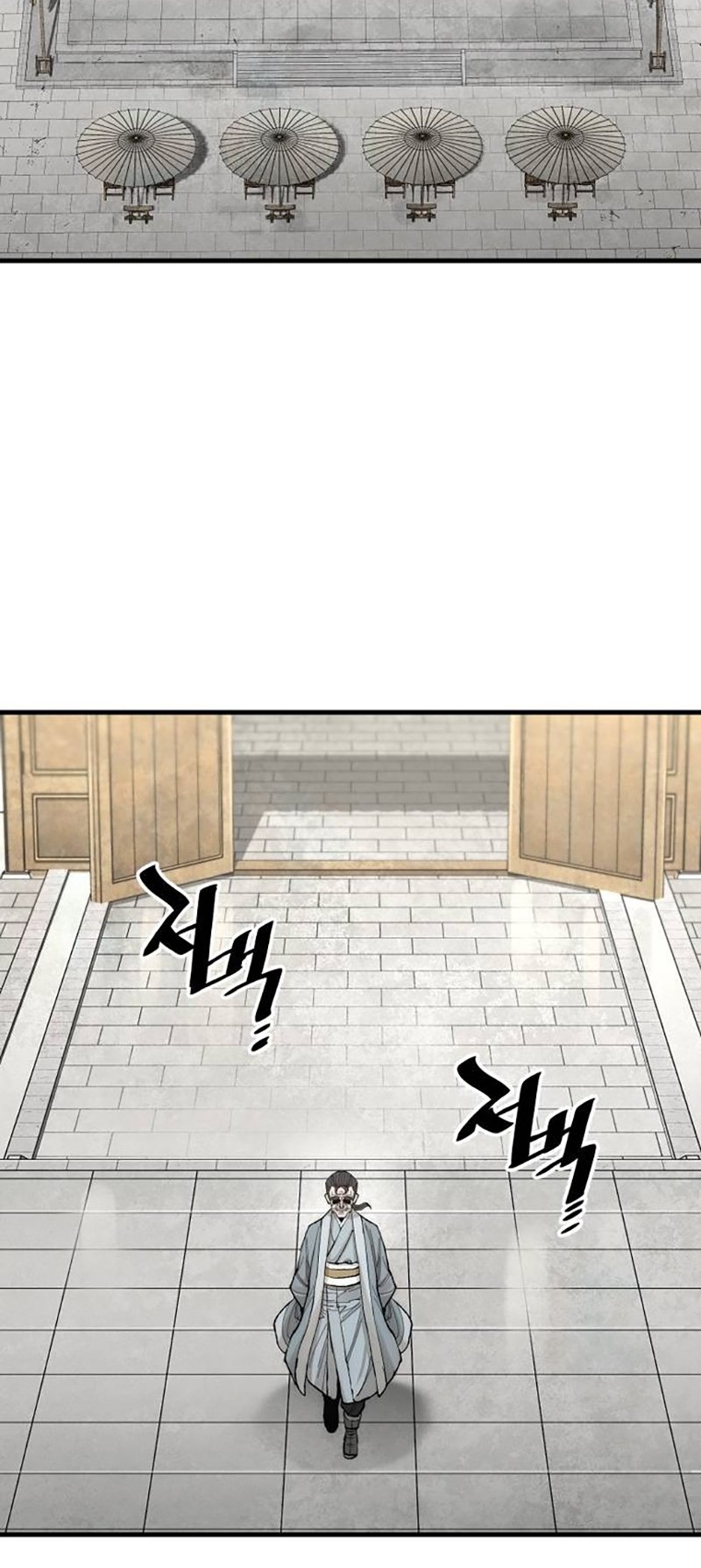 Murim RPG Simulation chapter 133 page 59