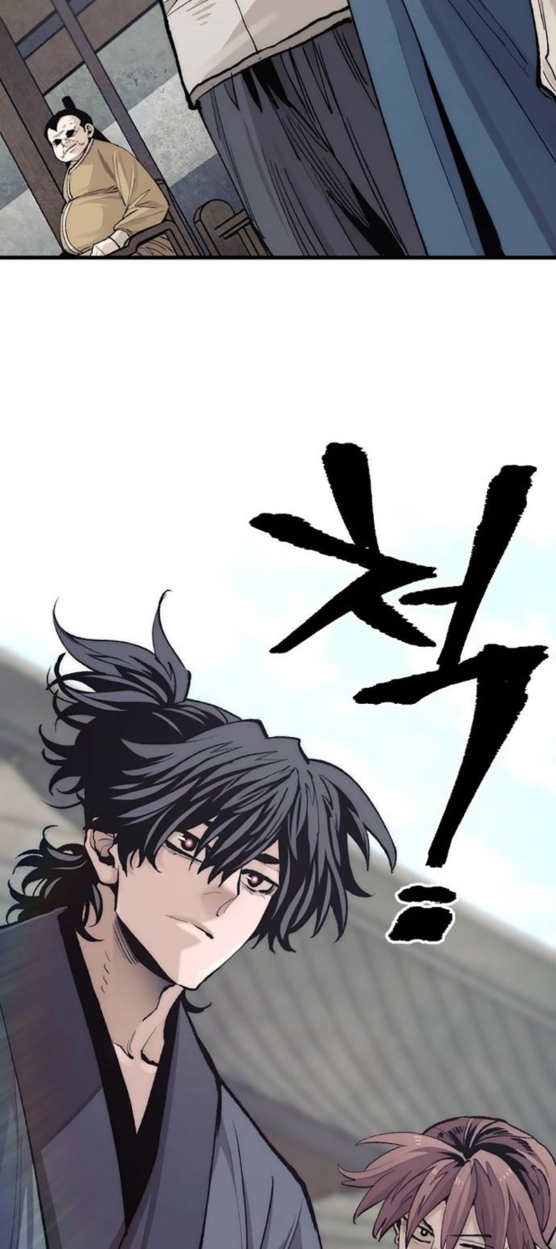 Murim RPG Simulation chapter 133 page 66