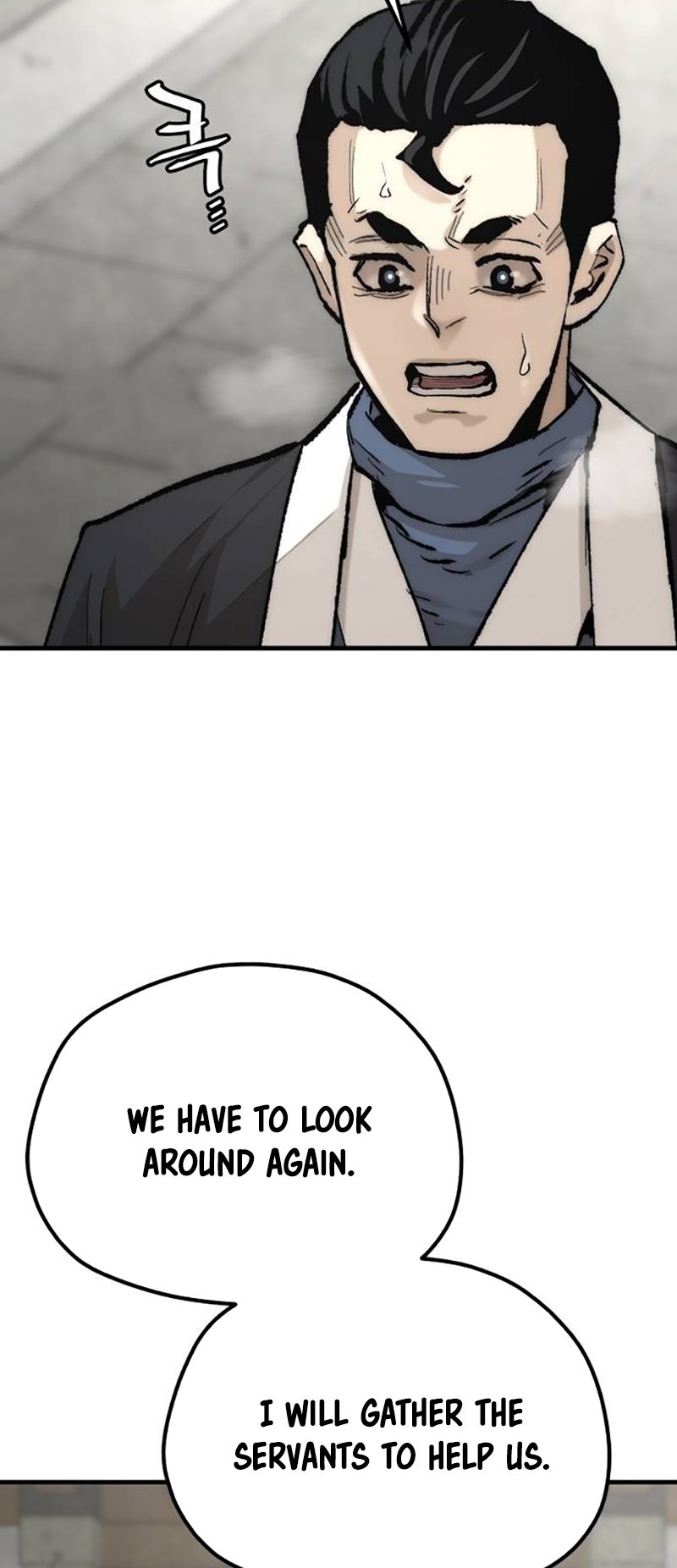 Murim RPG Simulation chapter 133 page 7