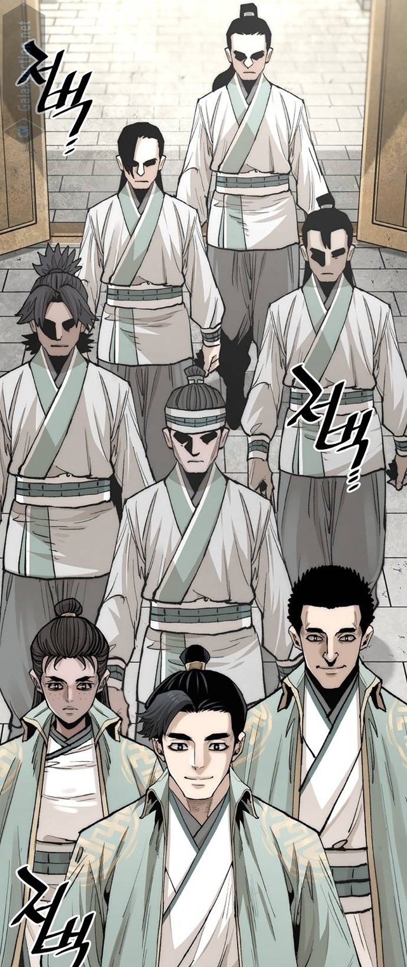 Murim RPG Simulation chapter 133 page 71