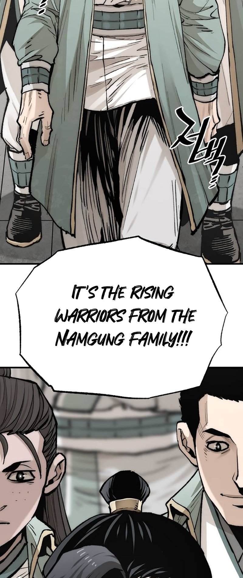 Murim RPG Simulation chapter 133 page 72