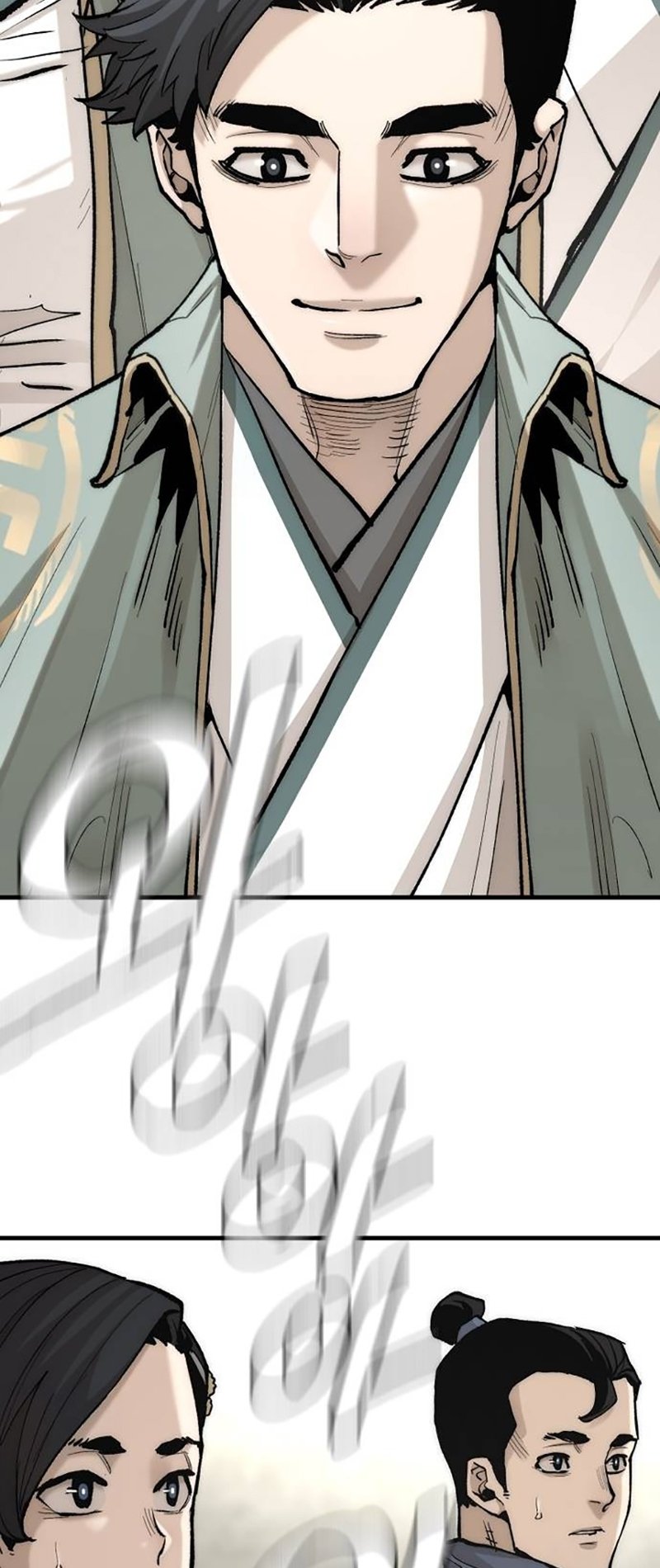 Murim RPG Simulation chapter 133 page 73