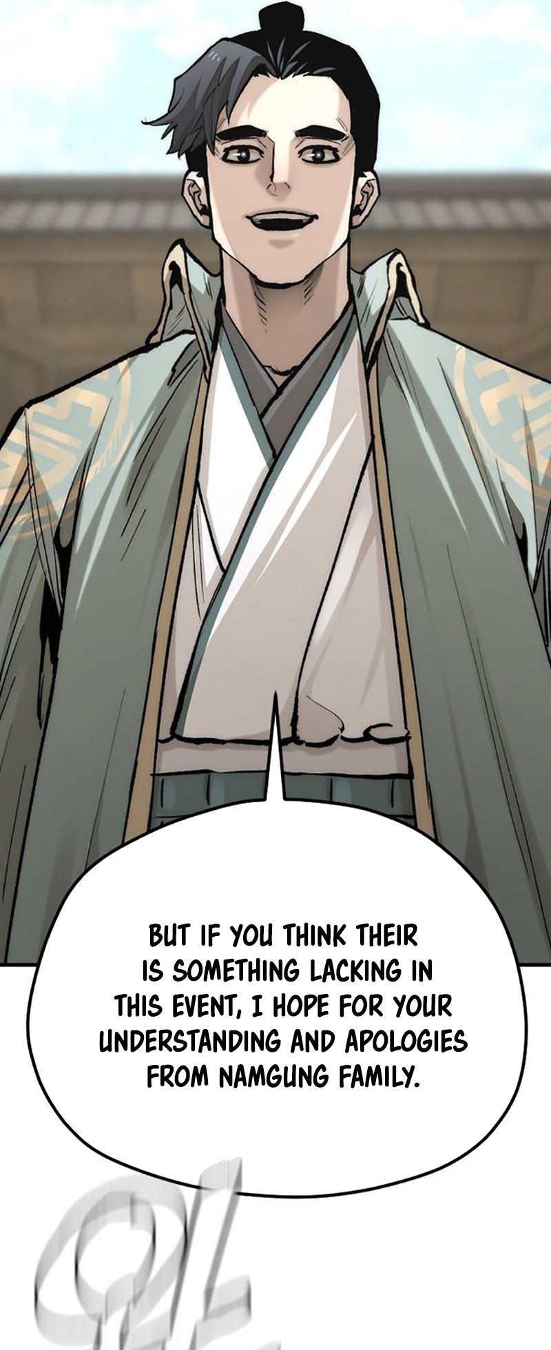 Murim RPG Simulation chapter 133 page 77