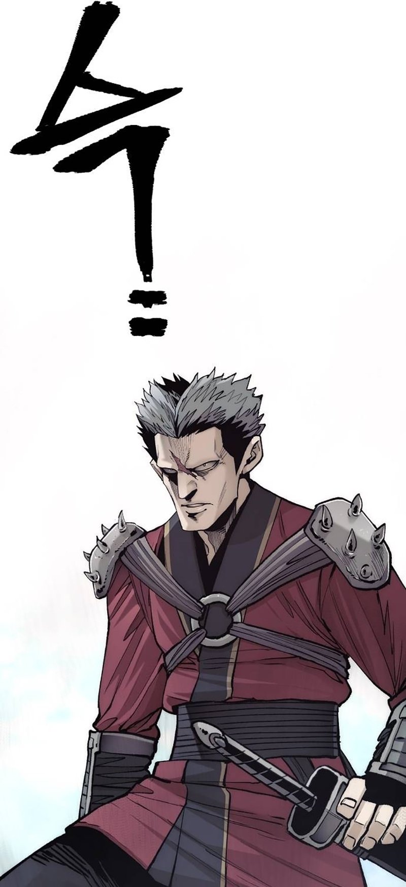 Murim RPG Simulation chapter 133 page 84