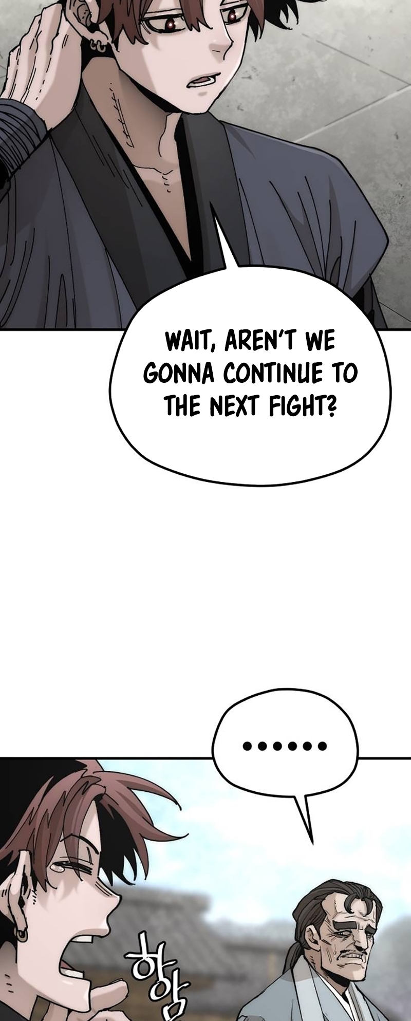 Murim RPG Simulation chapter 134 page 21