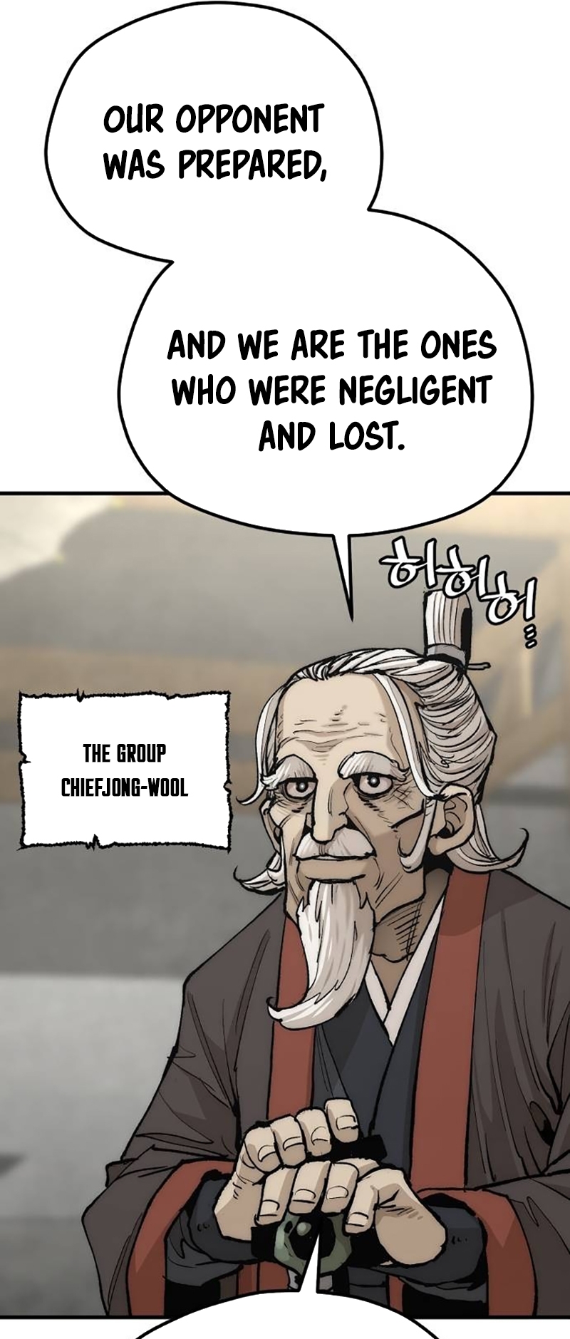 Murim RPG Simulation chapter 134 page 37