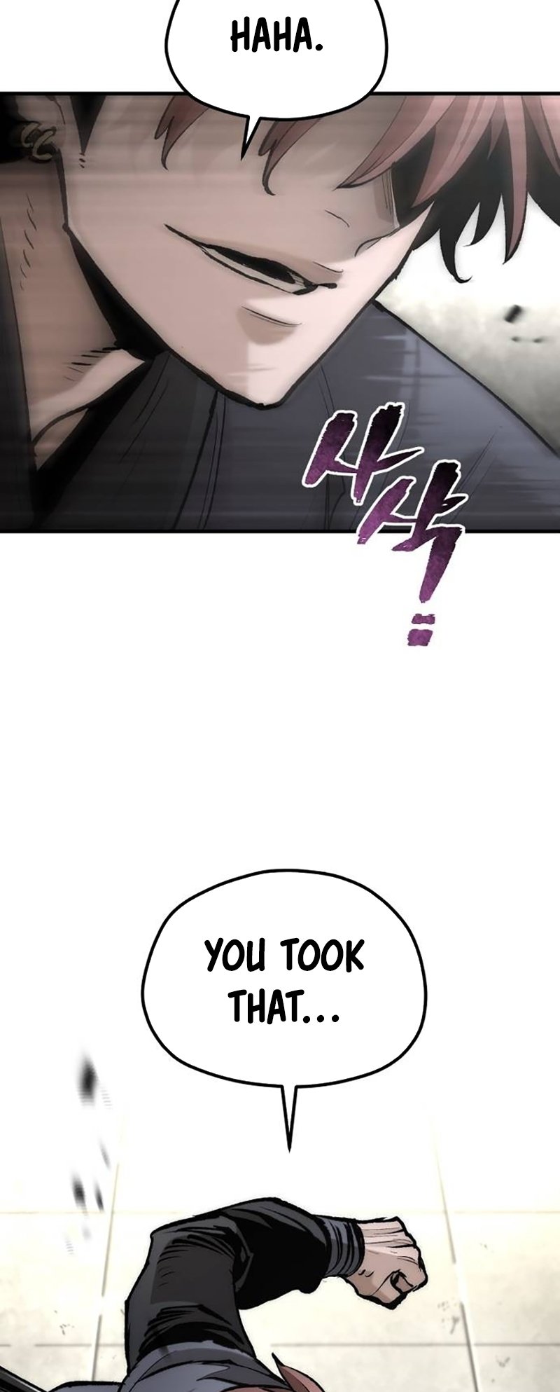 Murim RPG Simulation chapter 134 page 4