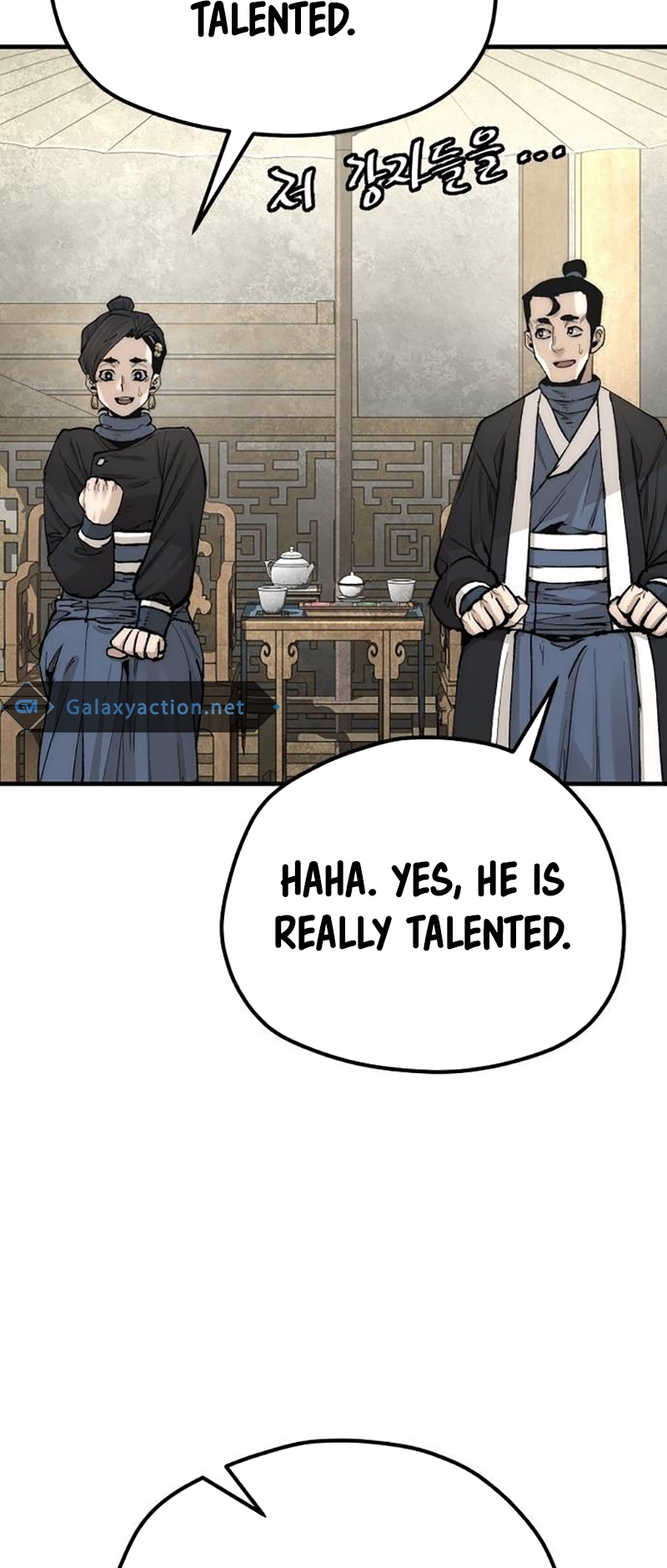 Murim RPG Simulation chapter 134 page 41