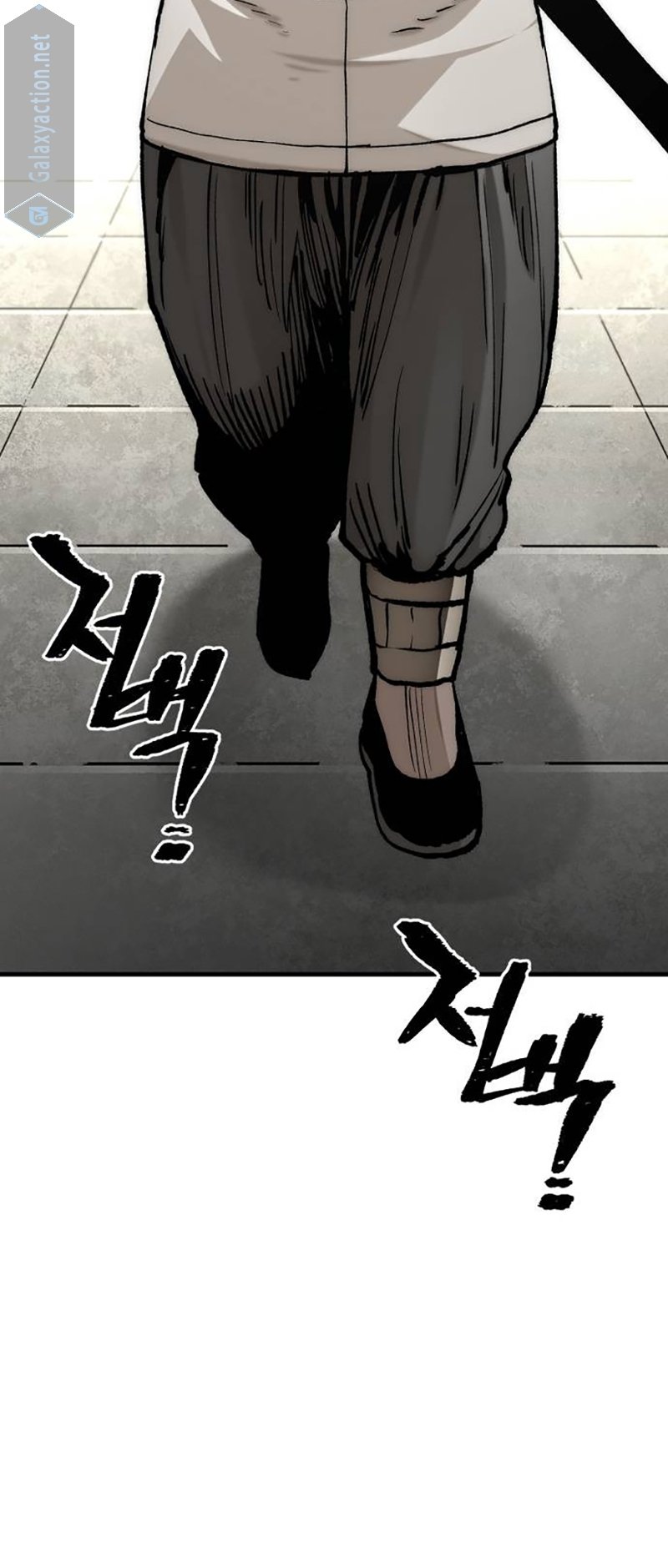 Murim RPG Simulation chapter 134 page 43