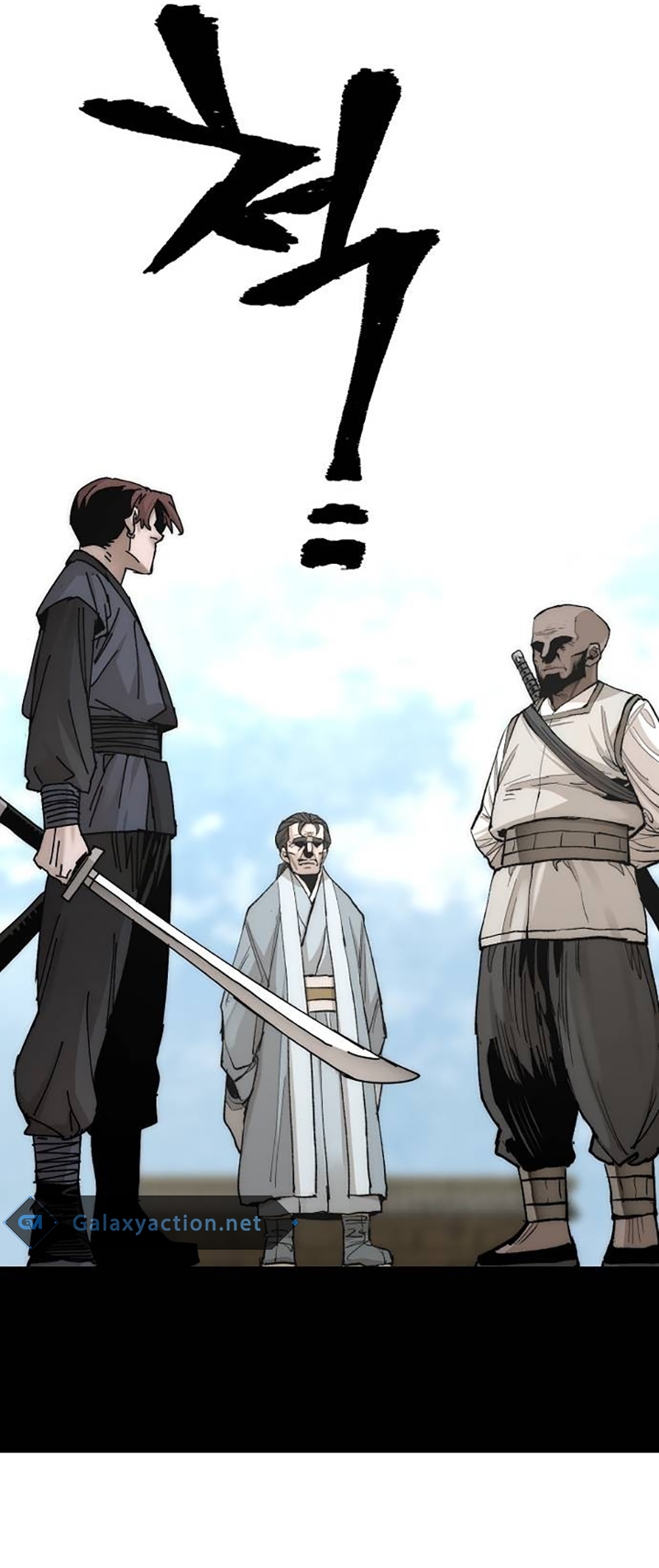 Murim RPG Simulation chapter 134 page 44